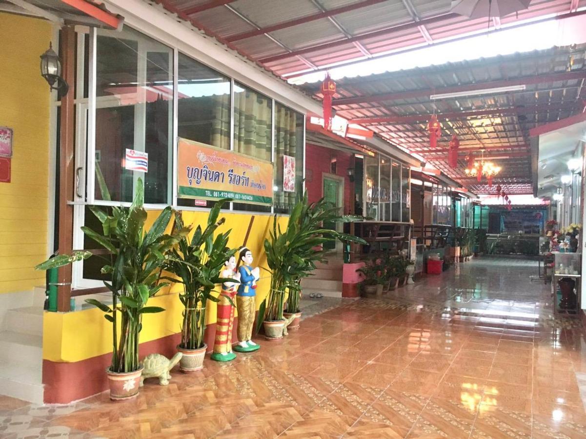 บุญจินดา รีสอร์ท Ban Bang Phayom Ngoại thất bức ảnh
