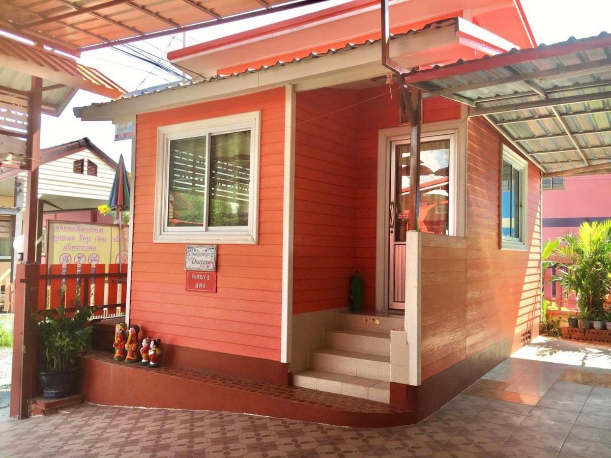 บุญจินดา รีสอร์ท Ban Bang Phayom Ngoại thất bức ảnh