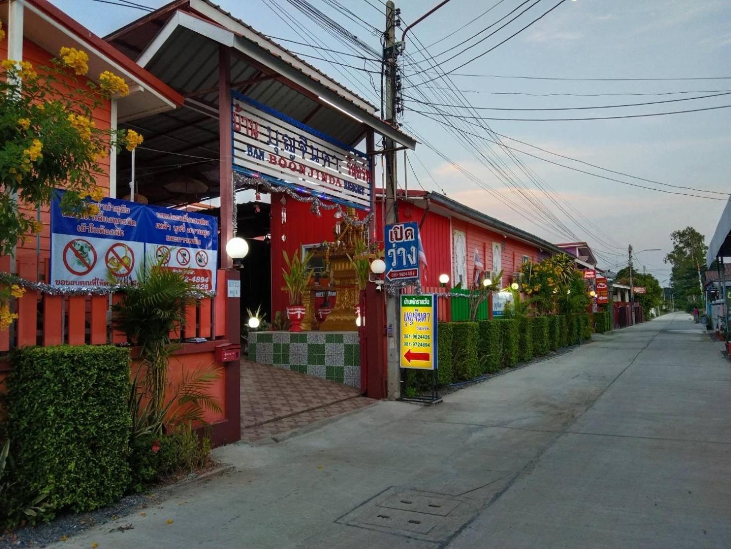 บุญจินดา รีสอร์ท Ban Bang Phayom Ngoại thất bức ảnh