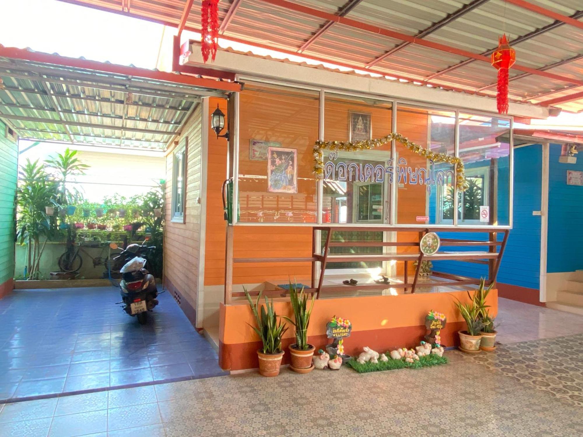 บุญจินดา รีสอร์ท Ban Bang Phayom Ngoại thất bức ảnh