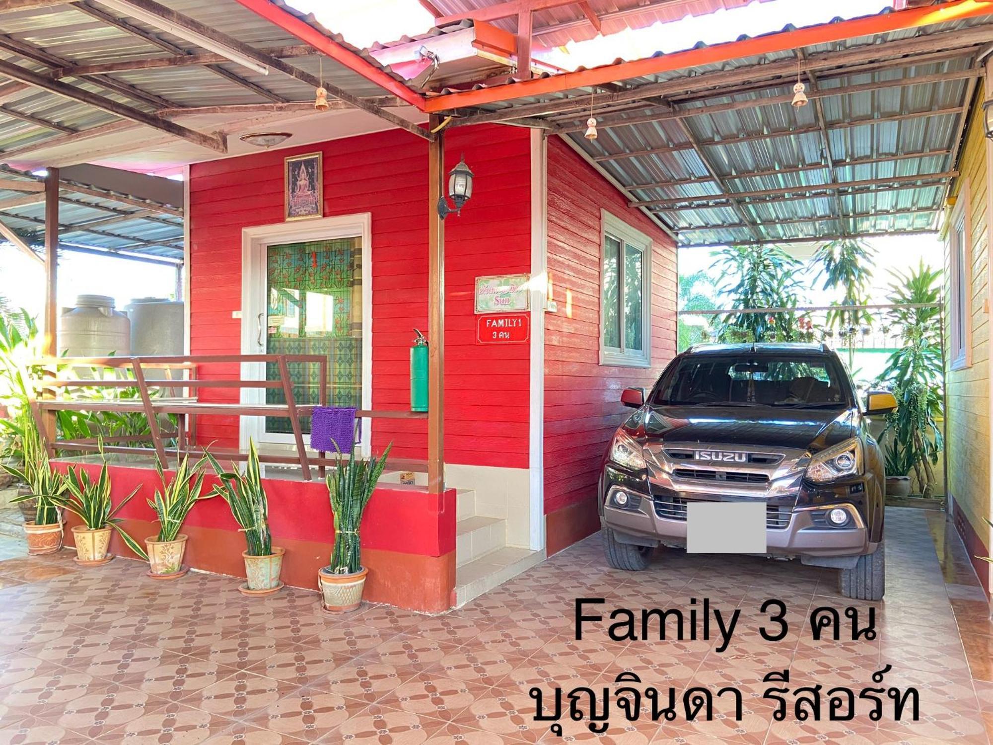 บุญจินดา รีสอร์ท Ban Bang Phayom Ngoại thất bức ảnh
