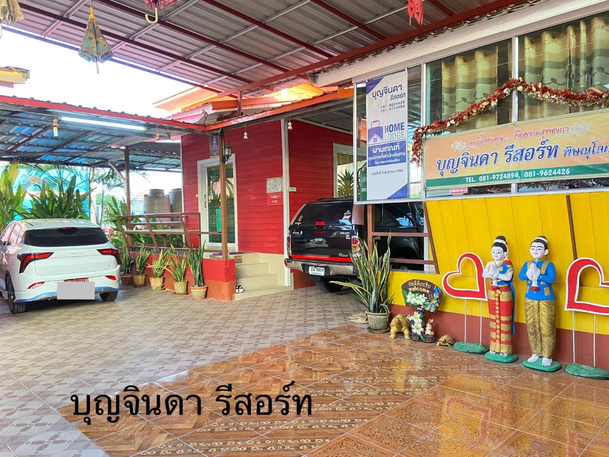 บุญจินดา รีสอร์ท Ban Bang Phayom Ngoại thất bức ảnh