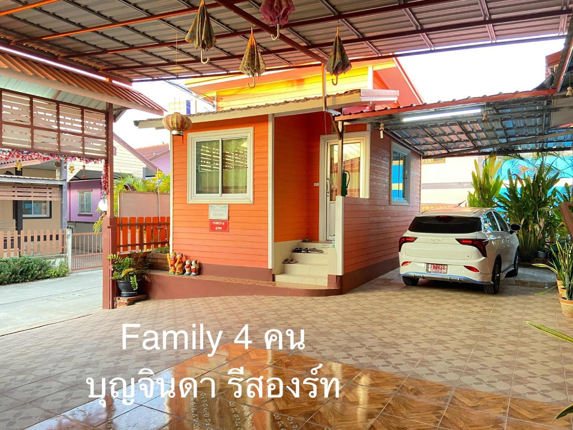บุญจินดา รีสอร์ท Ban Bang Phayom Ngoại thất bức ảnh