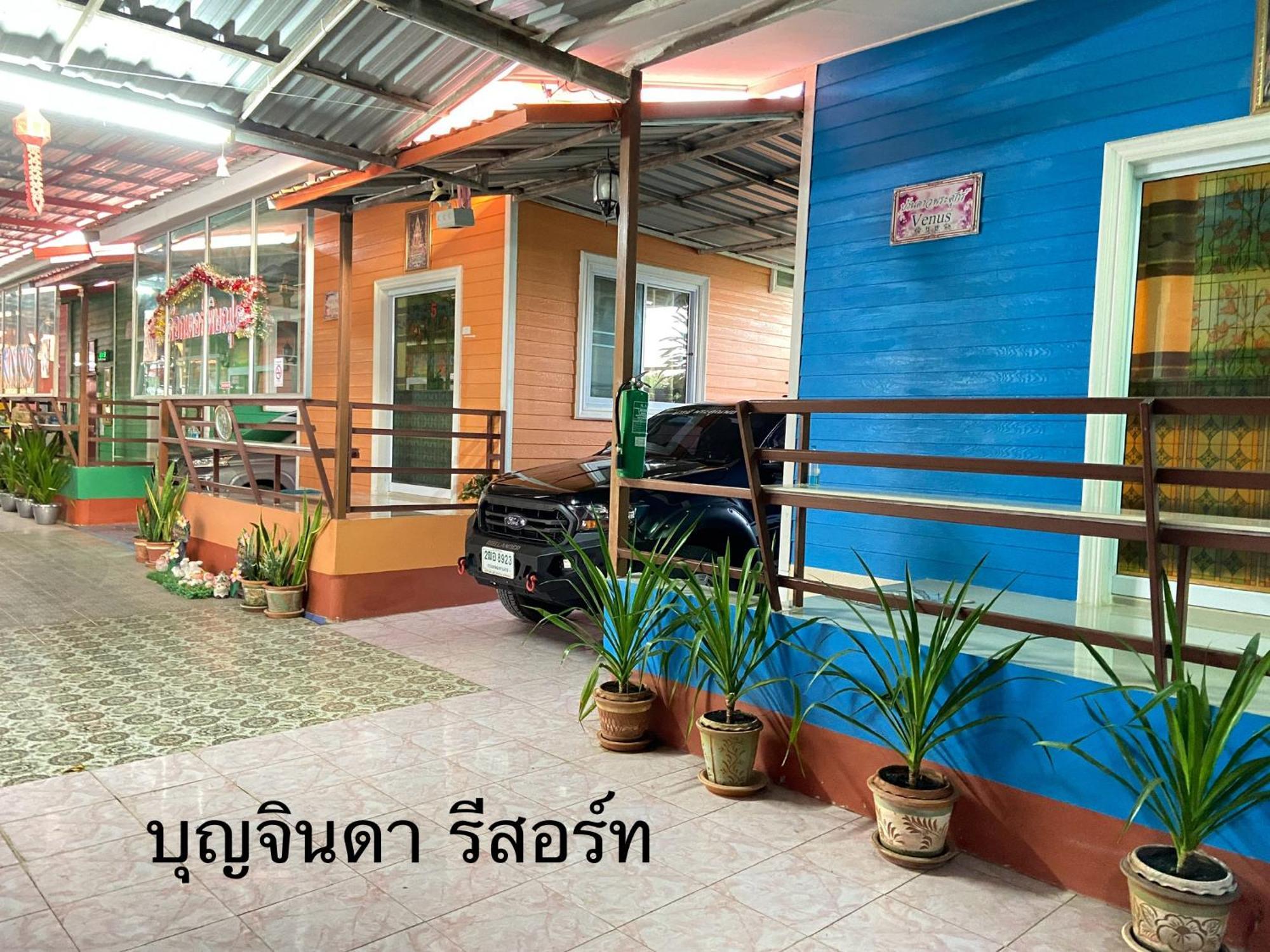บุญจินดา รีสอร์ท Ban Bang Phayom Ngoại thất bức ảnh