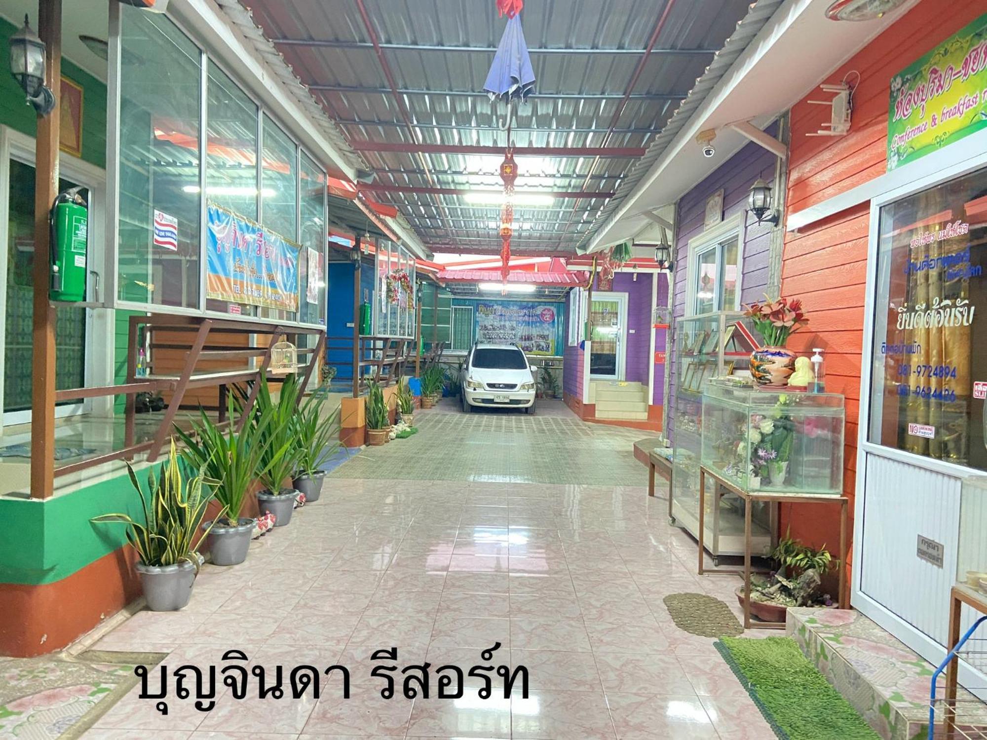 บุญจินดา รีสอร์ท Ban Bang Phayom Ngoại thất bức ảnh