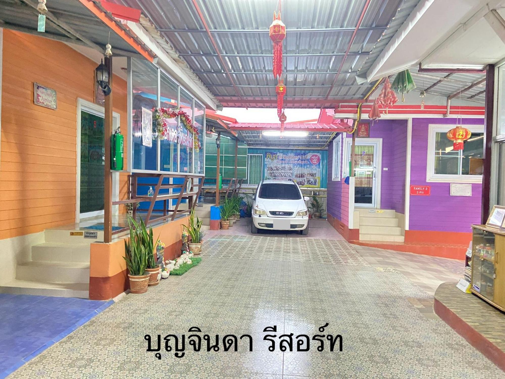 บุญจินดา รีสอร์ท Ban Bang Phayom Ngoại thất bức ảnh