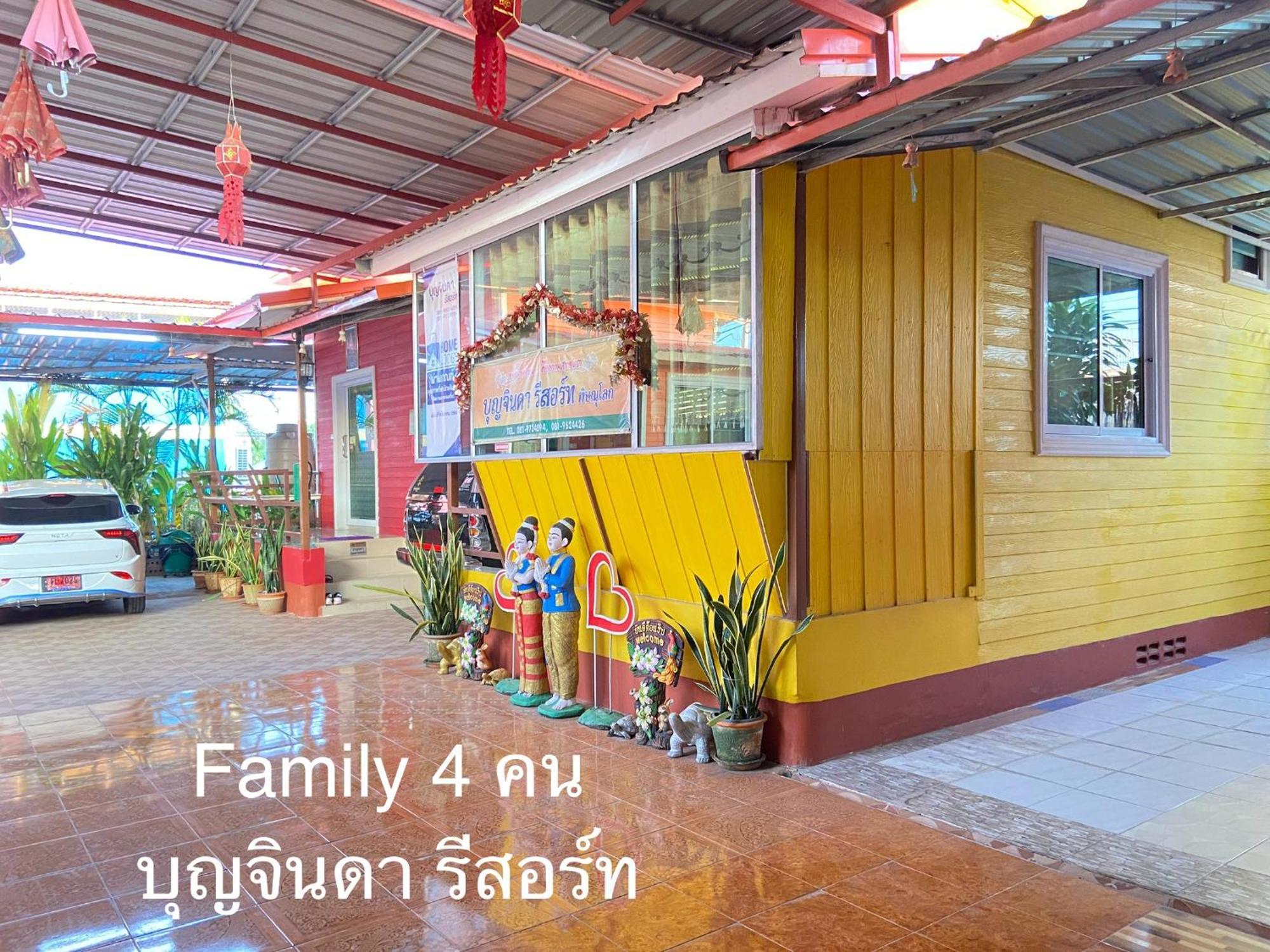บุญจินดา รีสอร์ท Ban Bang Phayom Ngoại thất bức ảnh