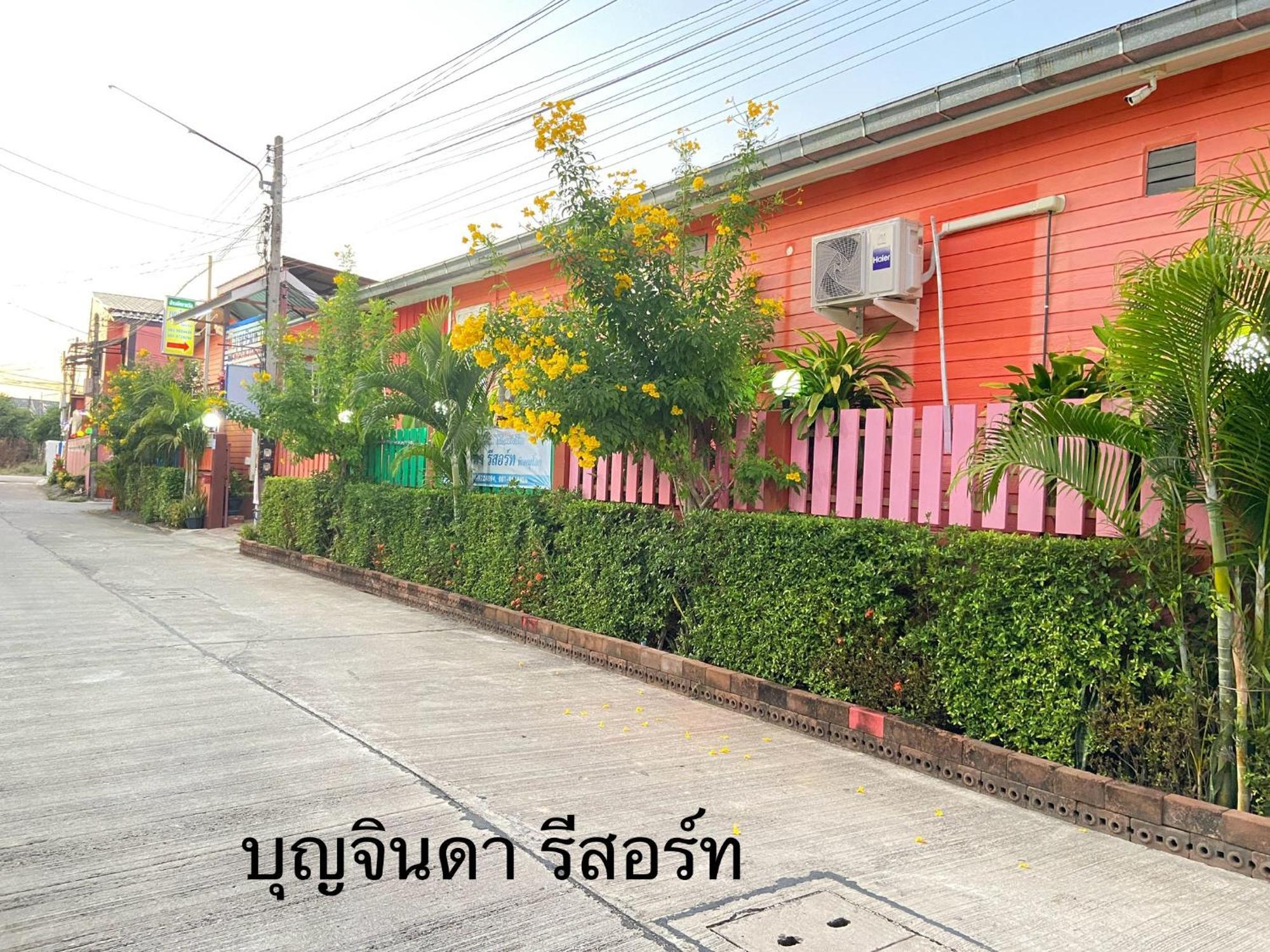 บุญจินดา รีสอร์ท Ban Bang Phayom Ngoại thất bức ảnh