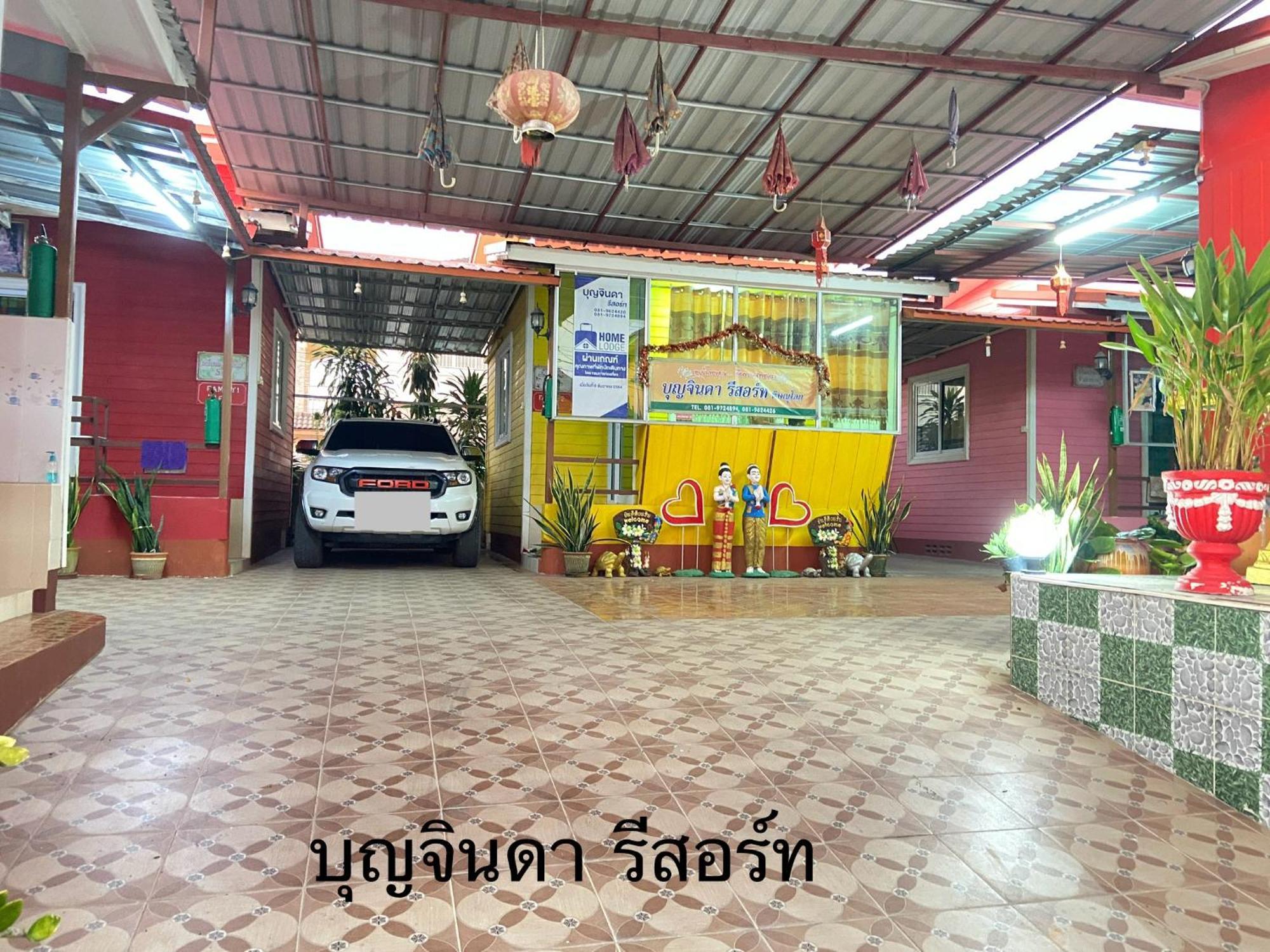 บุญจินดา รีสอร์ท Ban Bang Phayom Ngoại thất bức ảnh